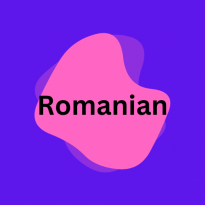 کتاب زبان رومانیایی کتاب زبان رومانیایی