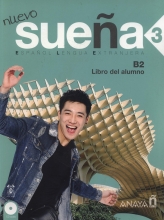 خرید کتاب اسپانیایی نوو سوانا Nuevo Sueña 3. Libro del Alumno + Cuaderno de ejercicios