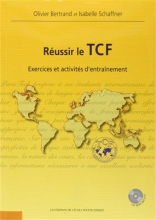 کتاب Reussir le tcf exercices et activite d'entrainement
