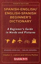 کتاب اسپانیایی Spanish English / English Spanish Beginner's Dictionary