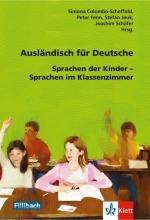 کتاب آلمانی Ausländisch für Deutsche
