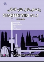خرید راهنمای کامل کتاب اشتارتن ویر Starten wir A1 ( علی اصغر قلج خانی )