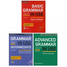 پک سه جلدی گرامر این یوز امریکن Grammar In Use American English