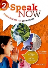 کتاب اسپیک نو Speak Now 2 رحلي