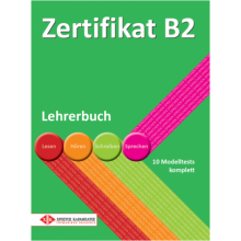 کتاب 10 نمونه آزمون گوته Zertifikat B2