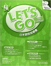 خرید کتاب معلم لتس گو ویرایش چهارم Lets Go 4 Fourth Edition Teachers Book