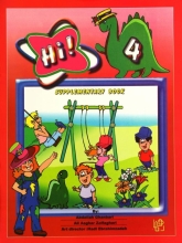 خرید کتاب های ساپلیمنتری Hi 4 SUPPLEMENTARY BOOK