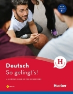 خرید کتاب  آلمانی ! Deutsch So gelingt s