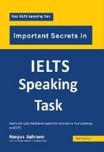 خرید کتاب جنرال آیلتس ترینینگ General IELTS training