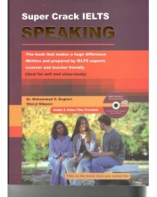 خرید کتاب سوپر کرک آیلتس اسپیکینگ Super Crack IELTS Speaking