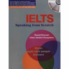 کتاب IELTS Speaking from Scratch