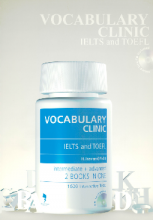 خرید کتاب زبان وکبیولری کلینیک آیلتس اند تافل Vocabulary Clinic IELTS and TOEFL