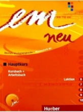 خرید کتاب زبان آلمانی ایی ام em neu Hauptkurs B2