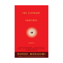 خرید کتاب قضیه غیب شدن فیل The Elephant Vanishes