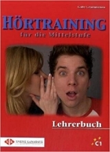 کتاب آلمانی Hortraining fur die Mittelstufe