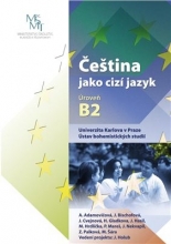 خرید کتاب زبان چک aj. Čeština jako cizí jazyk. Úroveň B2