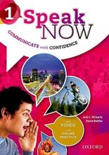 کتاب آموزشی اسپیک نو Speak Now 1 سایز کوچک وزیری