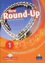 کتاب زبان نیو روند آپ New Round-up 1