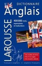 کتاب dictionnaire larousse compact plus anglais - french to English