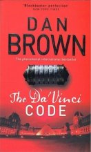 کتاب The Da Vinci Code - Robert Langdon 2