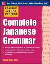 کتاب Practice Makes Perfect Complete Japanese Grammar