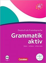 کتاب Grammatik aktiv Ubungsgrammatik A1 B1