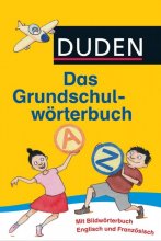 کتاب Das Grundschul wörterbuch Duden