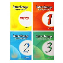 مجموعه فرهنگ لغات و اصطلاحات Interchange