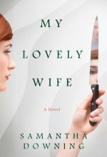 كتاب رمان انگلیسی My Lovely Wife