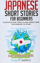 کتاب Japanese Short Stories for Beginners