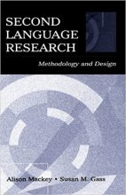 کتاب Second Language Research Methodology and Design