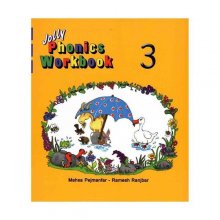 کتاب جولی فونیس ورک بوک Jolly Phonics Workbook 3 اثر پژمان فر-رنجبر