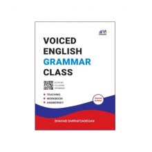 کتابVoiced English Grammar Class
