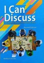 کتاب آی کن دیسکاز ‫‭I can discuss
