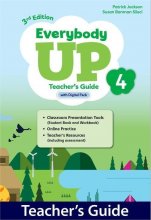 کتاب معلم اوری بادی آپ Everybody Up 4 Teacher’s Book 3rd