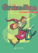 كتاب فرانسوی Grenadine 1
