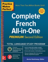 کتاب Practice Makes Perfect: Complete French All-in-One, Premium 2nd