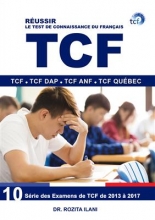 کتاب فرانسه  RÉUSSIR LE TEST DE CONNAISSANCE DU FRANÇAIS