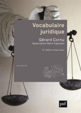 کتاب فرانسه  Vocabulaire juridique 12 edition